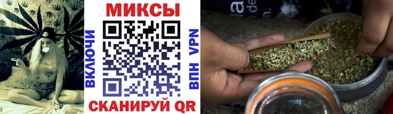 наркотики Ужур Бутират оксана