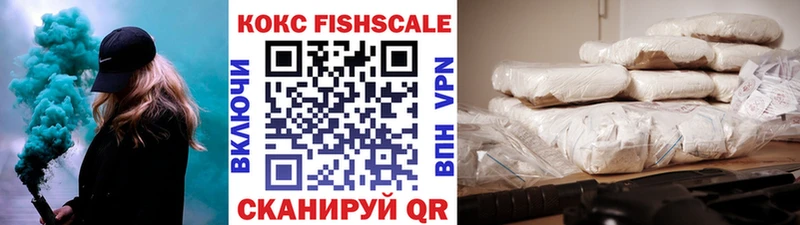 дарк нет телеграм  Ужур  КОКАИН Перу 