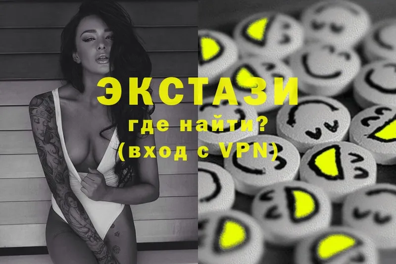 Ecstasy бентли  mega tor  Ужур 