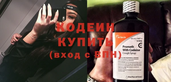 spice Нефтегорск
