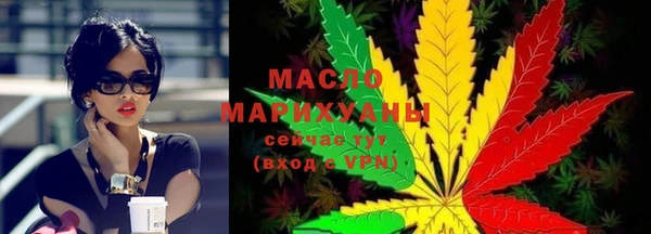 амф Новокубанск