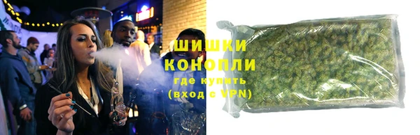 прущая мука Новозыбков