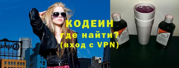 spice Нефтегорск