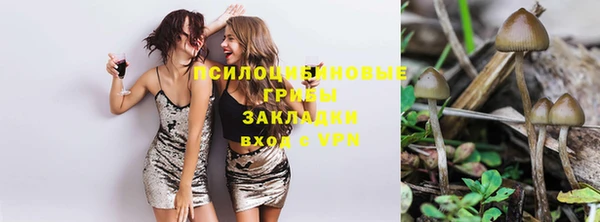 MDMA Нея