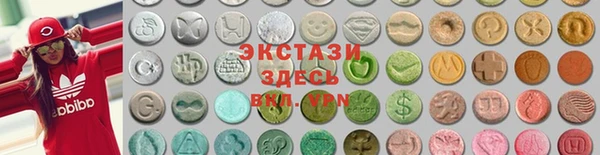 MESCALINE Нефтекумск