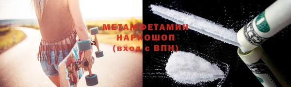 MDMA Нея