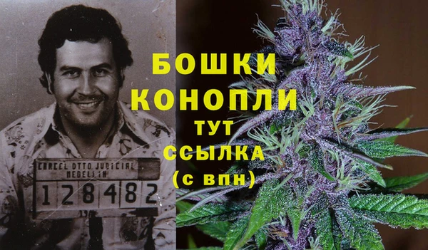 MDMA Нея