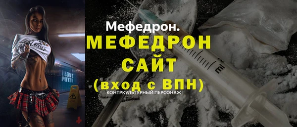 MDMA Нея