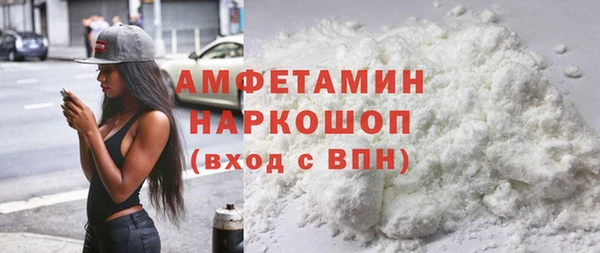 MDMA Нея