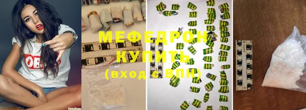 spice Нефтегорск