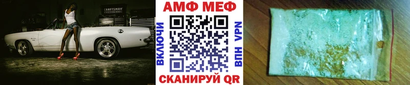 darknet Telegram  Ужур  Первитин пудра  купить наркотик 