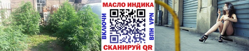 блэк спрут как зайти Ужур ТГК Wax