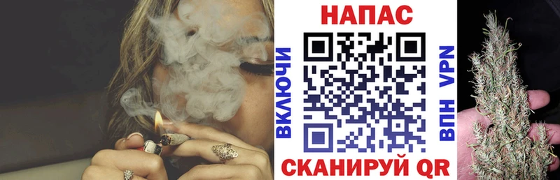 Марихуана марихуана  как найти   Ужур 